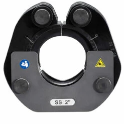 Milwaukee 49-16-2655S M18 Force Logic 2 In. Stainless Steel Ring